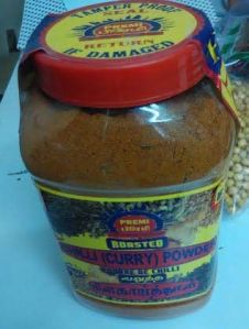 Roasted Curry Powder