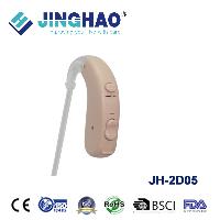 Hearing Aid