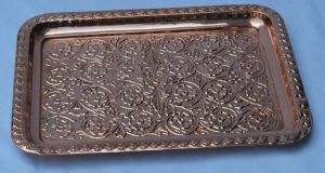 COPPER EMBOSSED TRAY