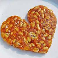 Flavoured Chikki