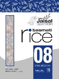 Mini Mogra Basmati Rice