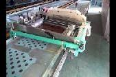 Flat Bed Screen Printing Machine