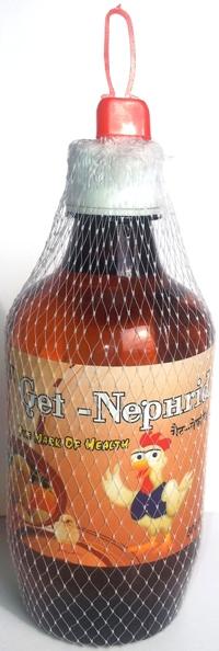GET NEPHRID POULTRY RANGE HOMEOPATHIC