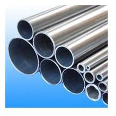 Duplex Steel Pipes