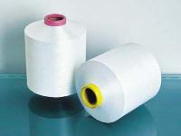 Polyester Textured Yarn