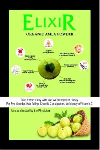 Amla Powder