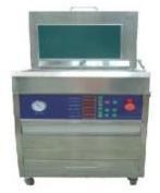 Photopolymer Plate Making Machine