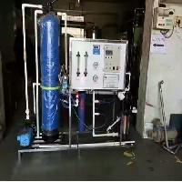 Water Filtration System