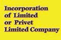 Company Incorporation Services