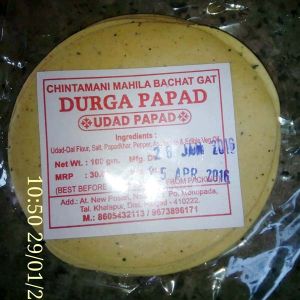 udad dal papad