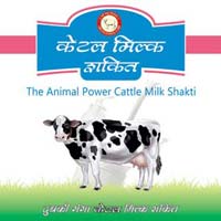 Cattle Milk shakti