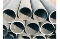 Hot Rolled Steel Pipes