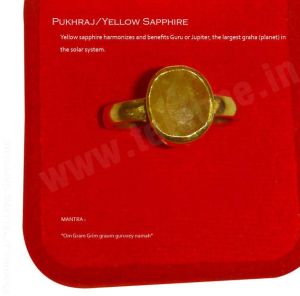 Yellow Sapphire Gemstone