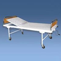 position ward care bed