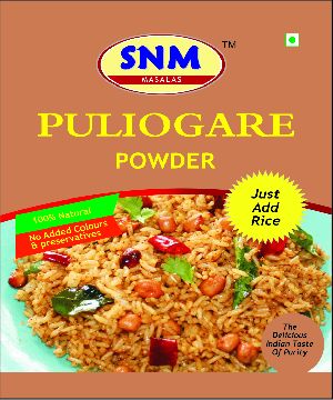 Puliogare Powder