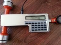 Digital Planimeter