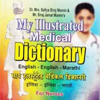 My Illustrated Medical Dictionary Book