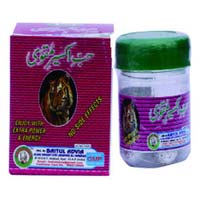 Habbe Akseer E Muqawi Tablets
