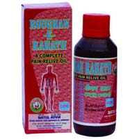 Roghan E Rahat Pain Relief Oil