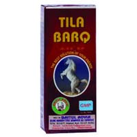 Tila Barq Oil