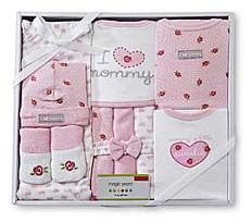 Infant Gift Set