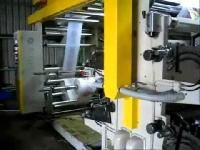 bopp printing machine