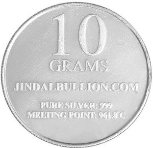 10 Gram Silver Coin