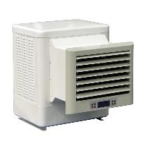 Small Ductable Air Cooler