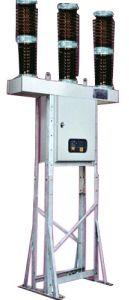 33KV Outdoor Medium Voltage Switchgear