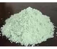 dicyclomine hydrochloride