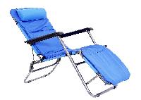 Blue Folding Relax Chair