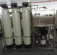 water purification machine