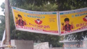 Cloth Banners Advertising Services