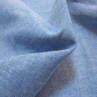 Cotton Shirting Fabric