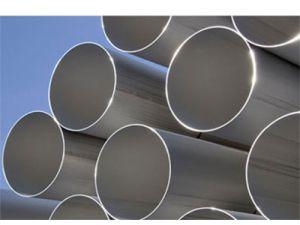 321 Stainless Steel Seamless Pipes