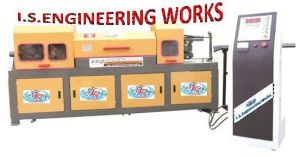 steel bar straightening machine