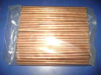 copper tube