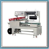 COLORFUL FILM PACKAGING MACHINE