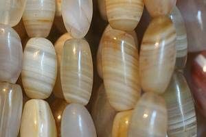 Banded  Agate Oval Beads