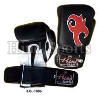 Boxing Gloves