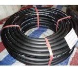 Rubber Air Hose