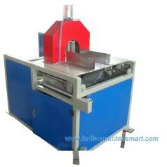 Plastic Pipe Cutting Machine