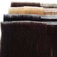 remy skin weft hair extensions