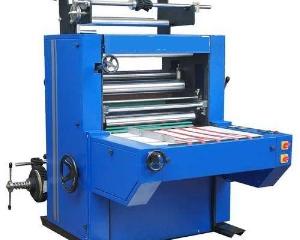 Paper Lamination Machine