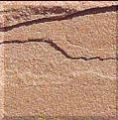 Bansi Pink Sandstone