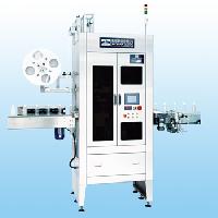 shrinkable label inserting machine