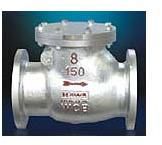 Reflux Valve