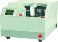 Bundle Note Counting Machine