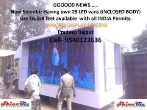 Advertising  Truck  LED  Display