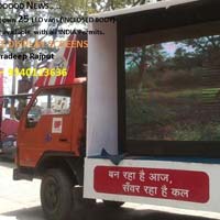 Advertising Truck LED Display in lucknow